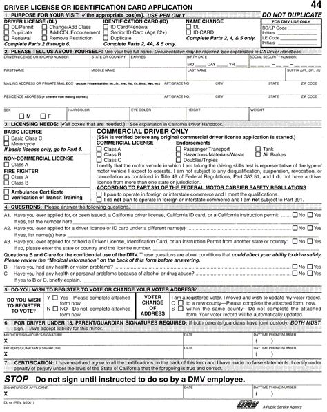 california dmv real id application form pdf