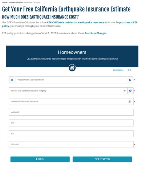 california earthquake insurance calculator