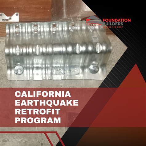 california earthquake retrofit program 2022