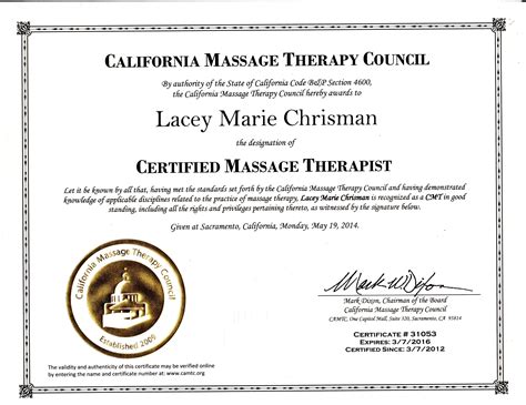 california massage therapy license
