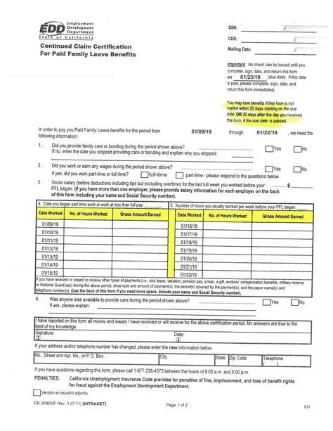 california paid leave form