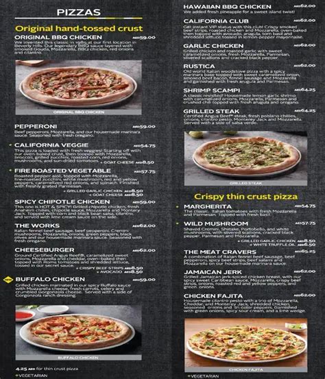 california pizza kitchen menu with prices