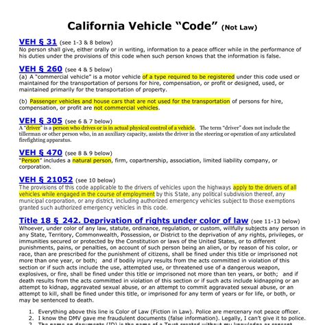 california vehicle code emergency lights