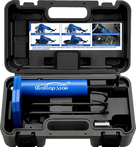 Caliper Cylinder Tool