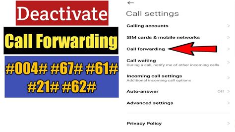 call forwarding deactivate code android