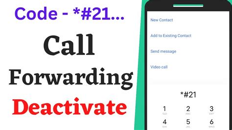 call forwarding deactivate code mtn