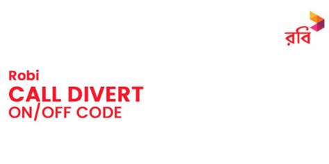 call forwarding off code robi