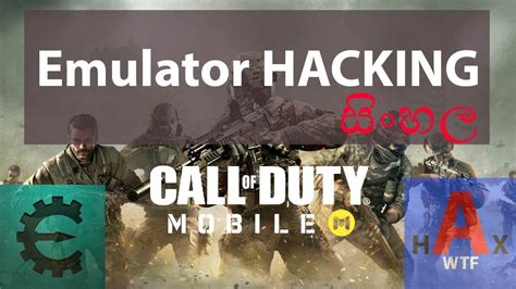 call of duty mobile emulator hack