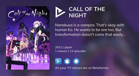 Photos Call Of Night Streaming Latest