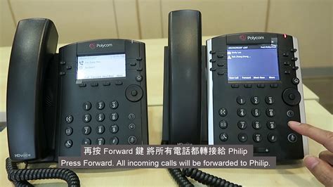 Turn off call forwarding on a SoundStation Conference phone