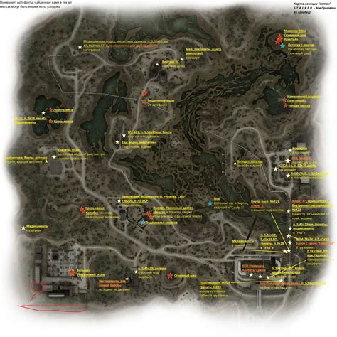 Stalker Call Of Pripyat Map Maping Resources