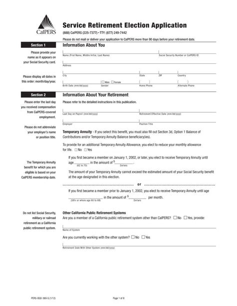 calpers retirement application
