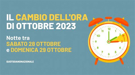 cambio dell'ora ottobre 2023