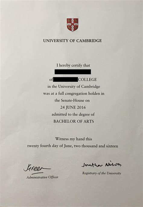 cambridge bachelor degrees