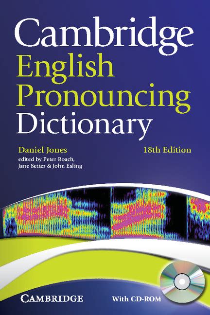 Cambridge Dictionary Pronunciation