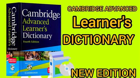 cambridge e dictionary