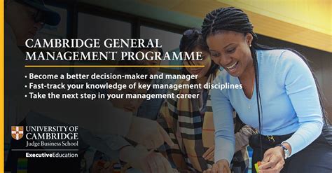 cambridge general management programme