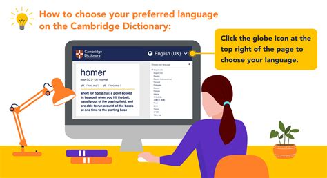 cambridge language dictionary