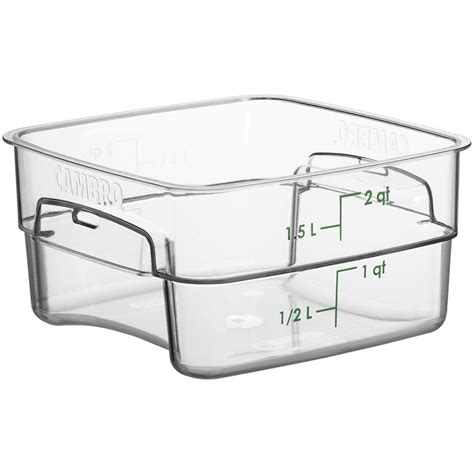 Cambro 2 Qt Square