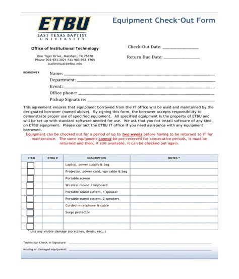 camera equipment checkout form template