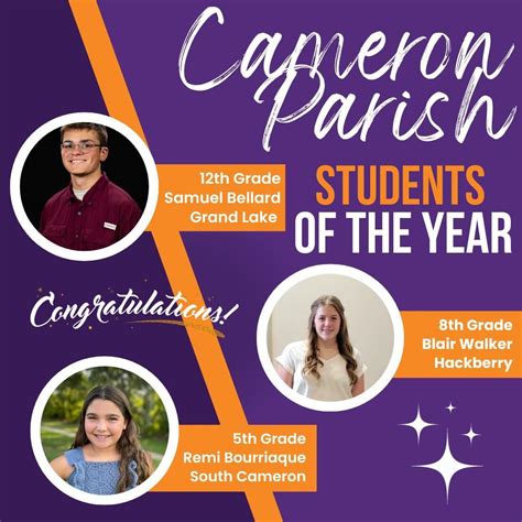 Cameron Parish School site