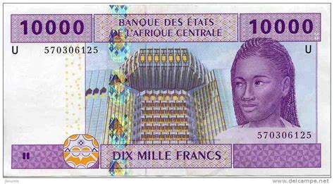 cameroon currency to pkr