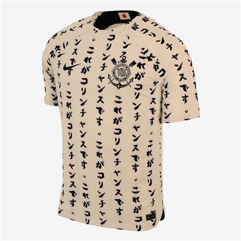 camisa corinthians 22/23