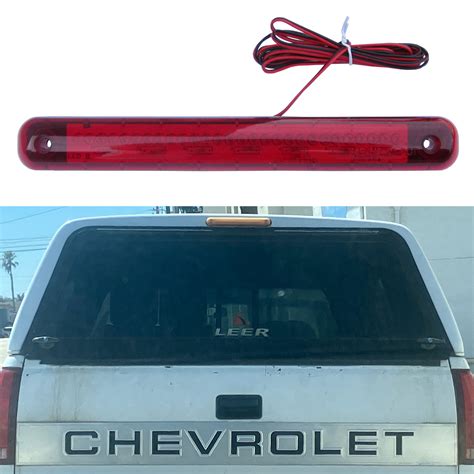 Camper Brake Lights
