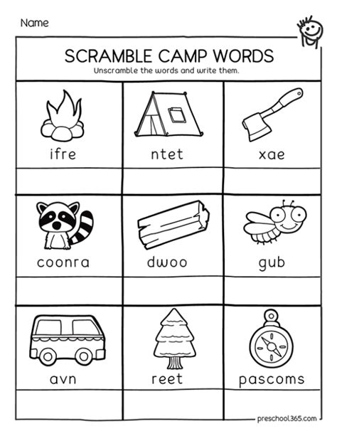 Camping Themed Worksheets
