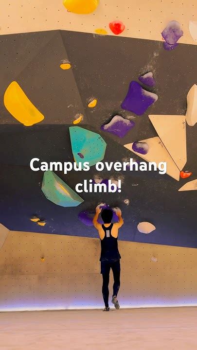 Campus A Climb