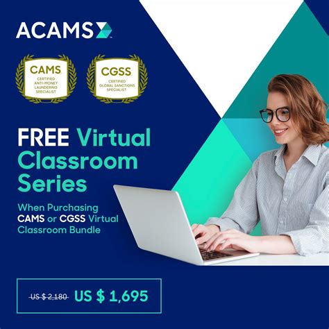 cams virtual classroom