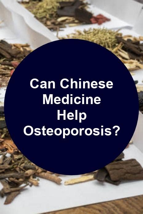 can acupuncture help with osteoporosis