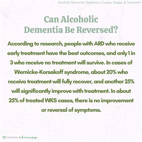 can alcohol induced dementia be reversed