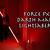 can you fight with force fx lightsabers