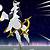 can you get arceus in soulsilver