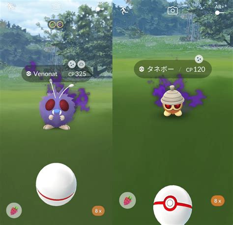 10 FAQs About Shadow Pokemon in Pokemon Go That You Should Know Dr.Fone