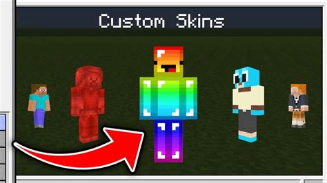 Yes finally you can change your skin on minecraft pocket edition