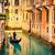 can you live in venice