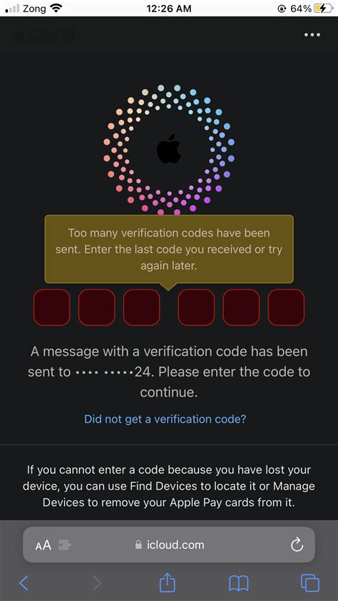 can't access icloud verification code