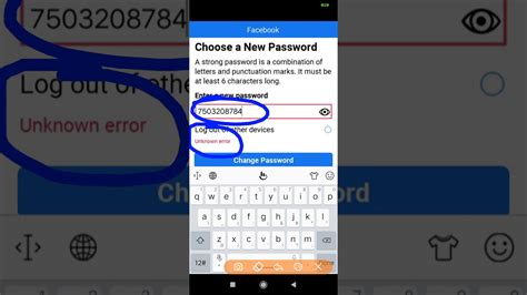 can't change facebook password unknown error