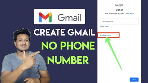 can't create gmail without phone number