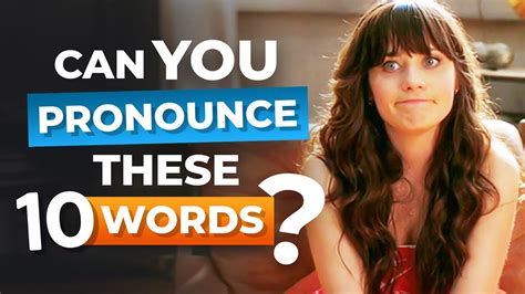 can't pronunciation in english