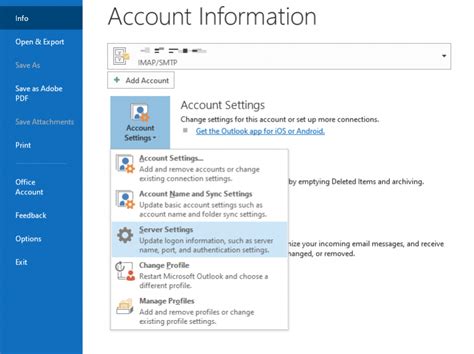can't verify aol email
