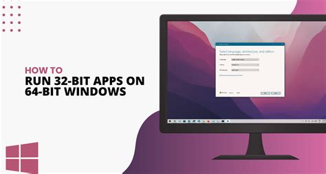 can 64 bit java run 32 bit programs