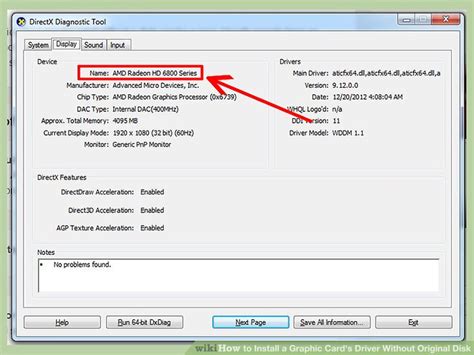 can a computer run without a graphics driver