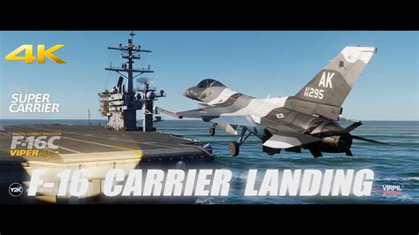 can a f-16 land on an aircraft carrier