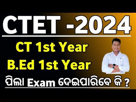 Can Bed Students Apply For Ctet