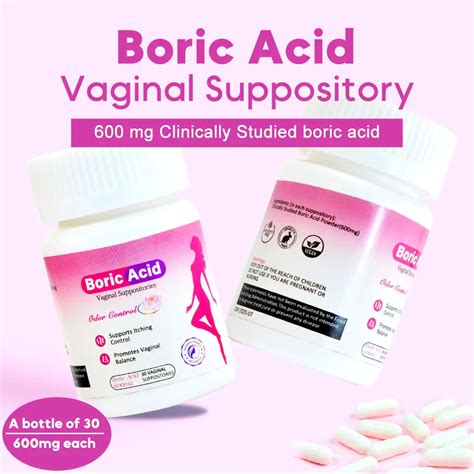 can boric acid suppositories expire