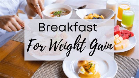 Can Breakfast Weight Gain