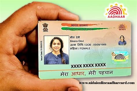 can dob change in aadhar card online